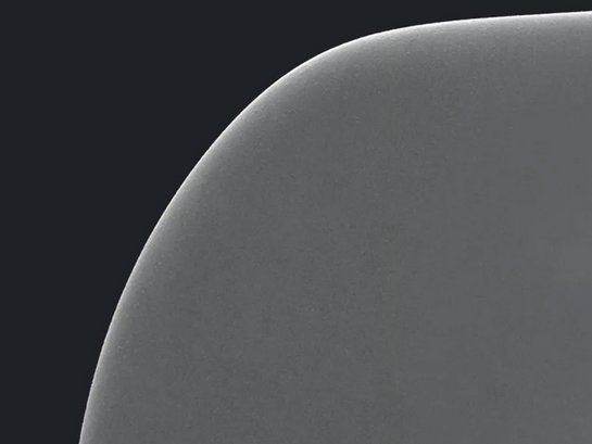 Cutting edge under the microscope
